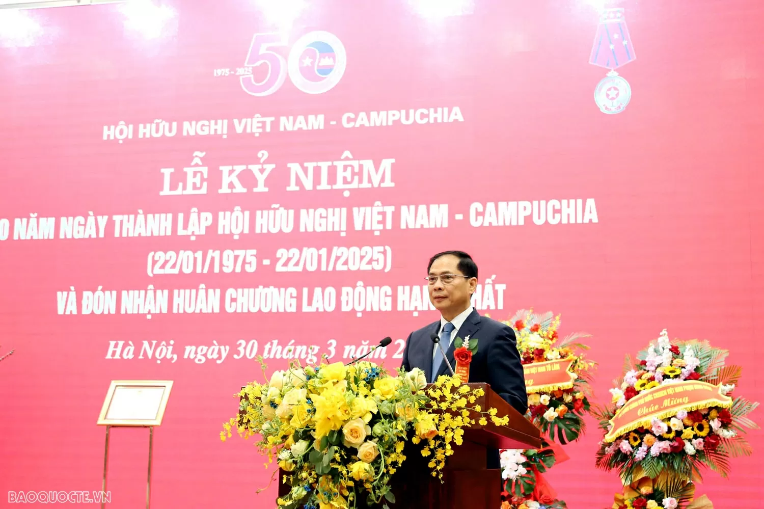 Hội hữu nghị Việt Nam-Campuchia kỷ niệm 50 năm thành lập: Thắt chặt tình hữu nghị, hướng tới tương lai Hội Hữu nghị Việt Nam-Campuchia kỷ niệm 50 năm thành lập: Thắt chặt tình hữu nghị, hướng tới tương lai