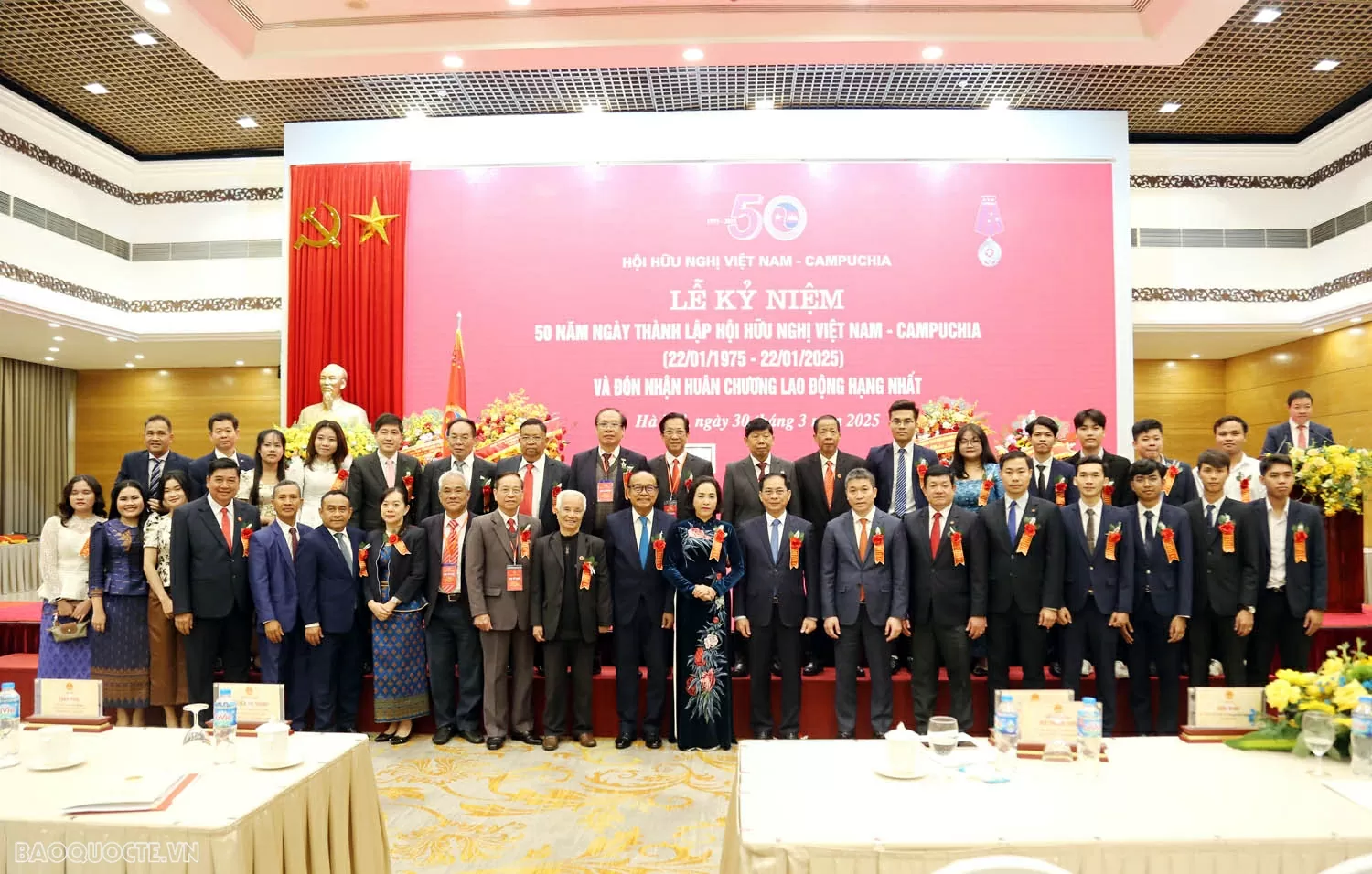 Hội hữu nghị Việt Nam-Campuchia kỷ niệm 50 năm thành lập: Thắt chặt tình hữu nghị, hướng tới tương lai Hội Hữu nghị Việt Nam-Campuchia kỷ niệm 50 năm thành lập: Thắt chặt tình hữu nghị, hướng tới tương lai