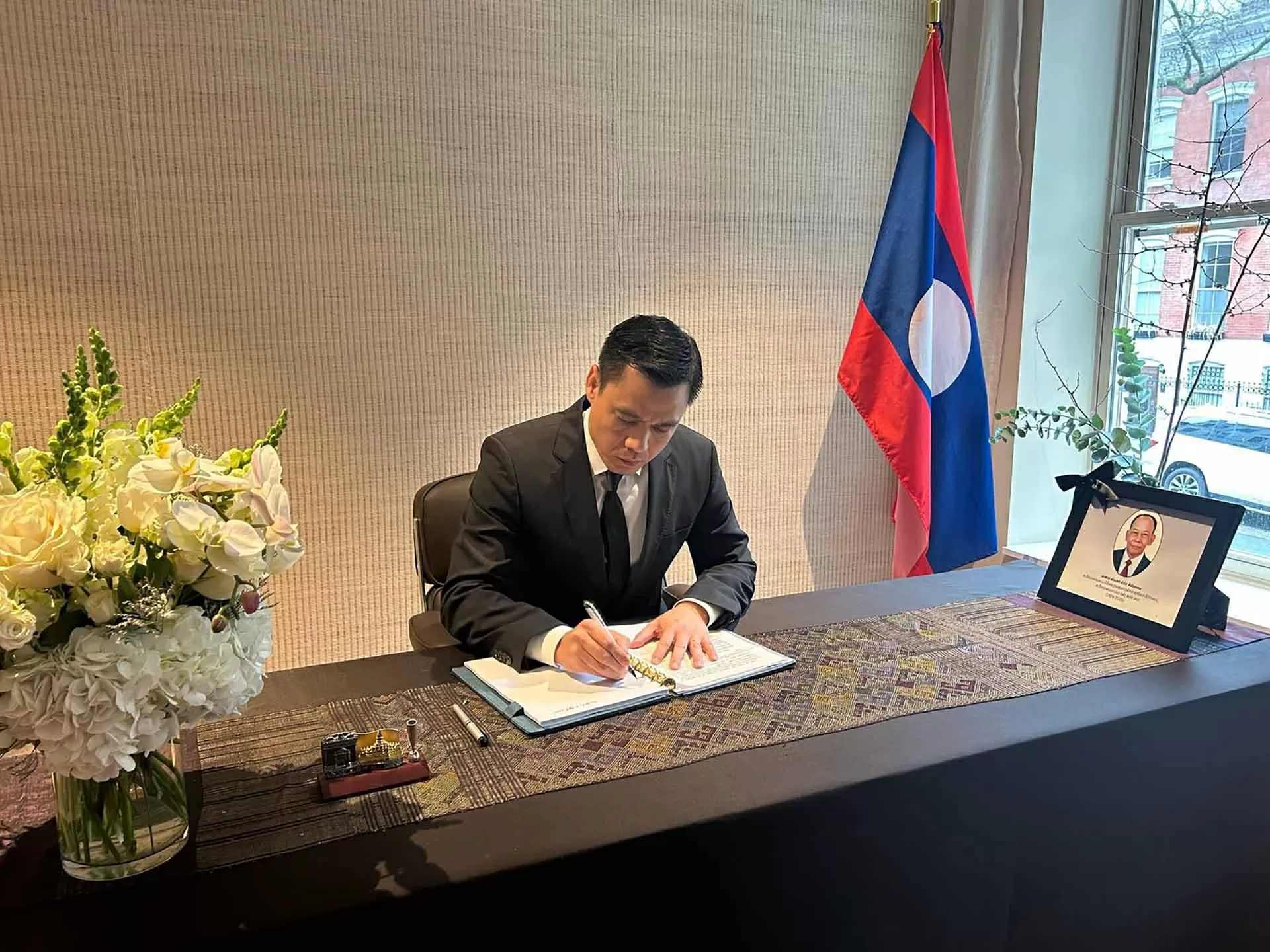 Tưởng nhớ đồng chí Khamtay Siphandone tại New York, Hoa Kỳ