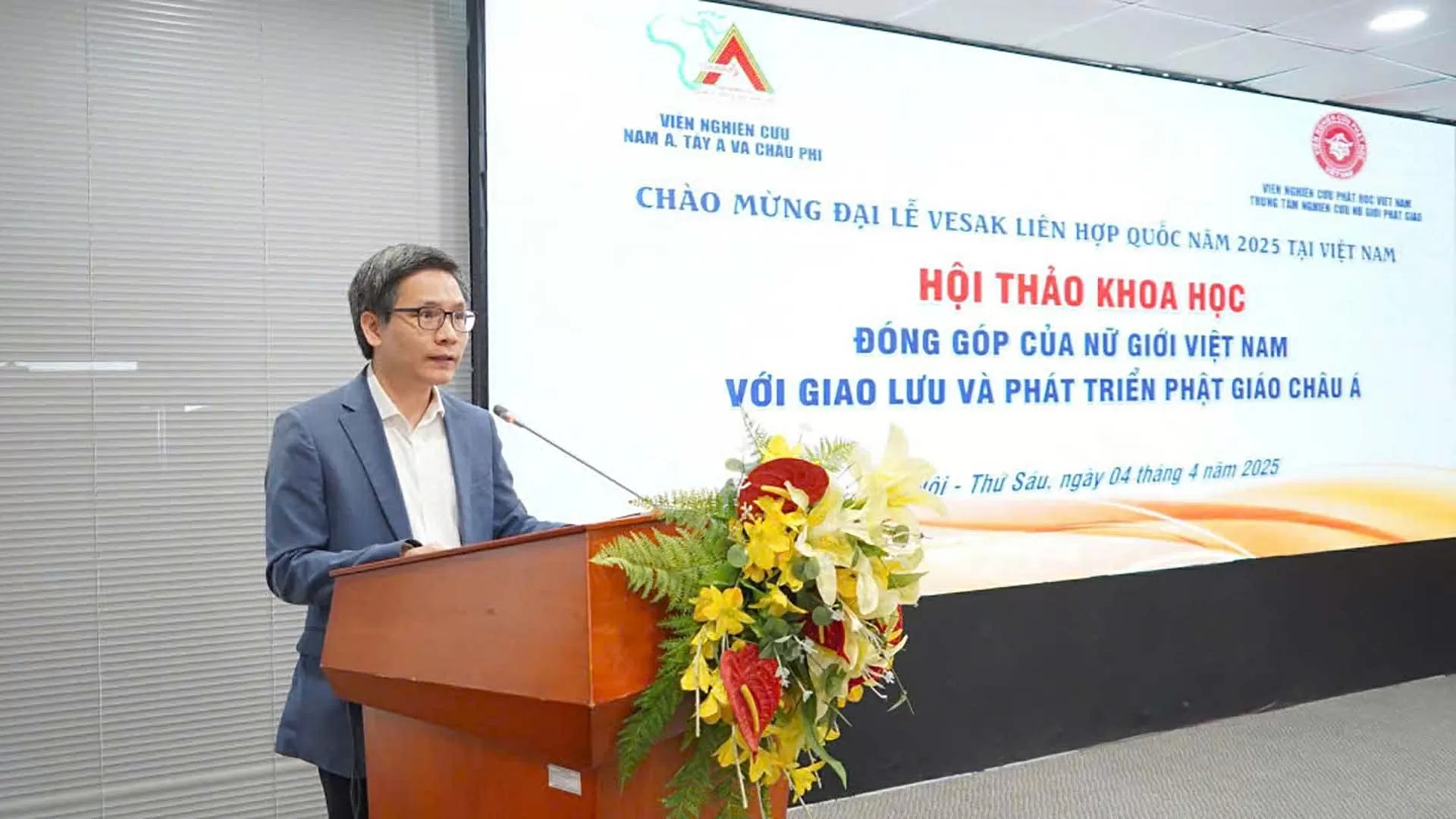 'Đóng góp của nữ giới Việt Nam với giao lưu và phát triển Phật giáo châu Á' 'Đóng góp của nữ giới Việt Nam với giao lưu và phát triển Phật giáo châu Á'