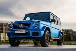 Xe điện Mercedes-Benz G 580 EQ Edition One ra mắt tại Việt Nam, giá 8,68 tỷ đồng