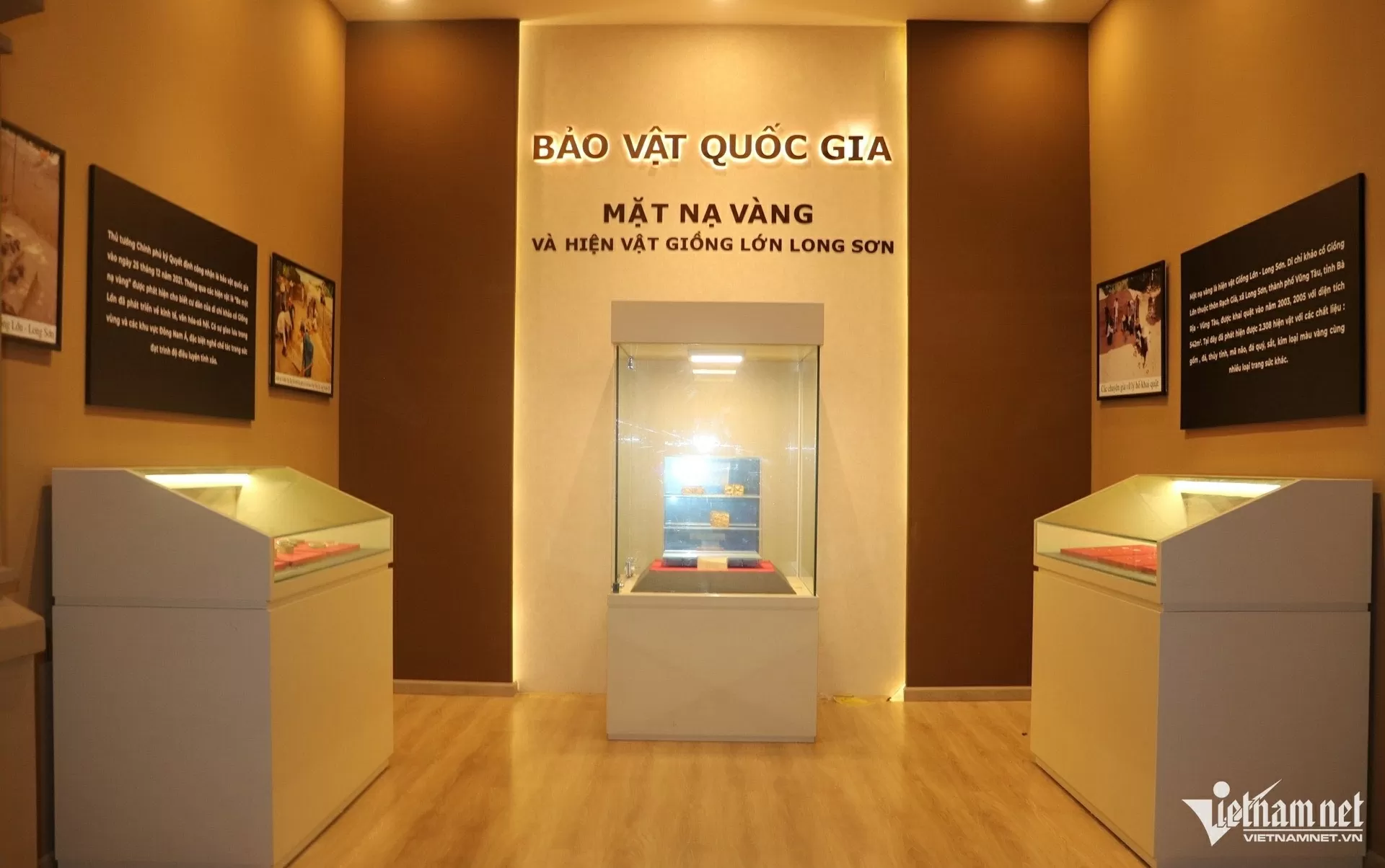 Chiêm ngưỡng bảo vật quốc gia có niên đại hơn 2.000 năm Chiêm ngưỡng bảo vật quốc gia có niên đại hơn 2.000 năm