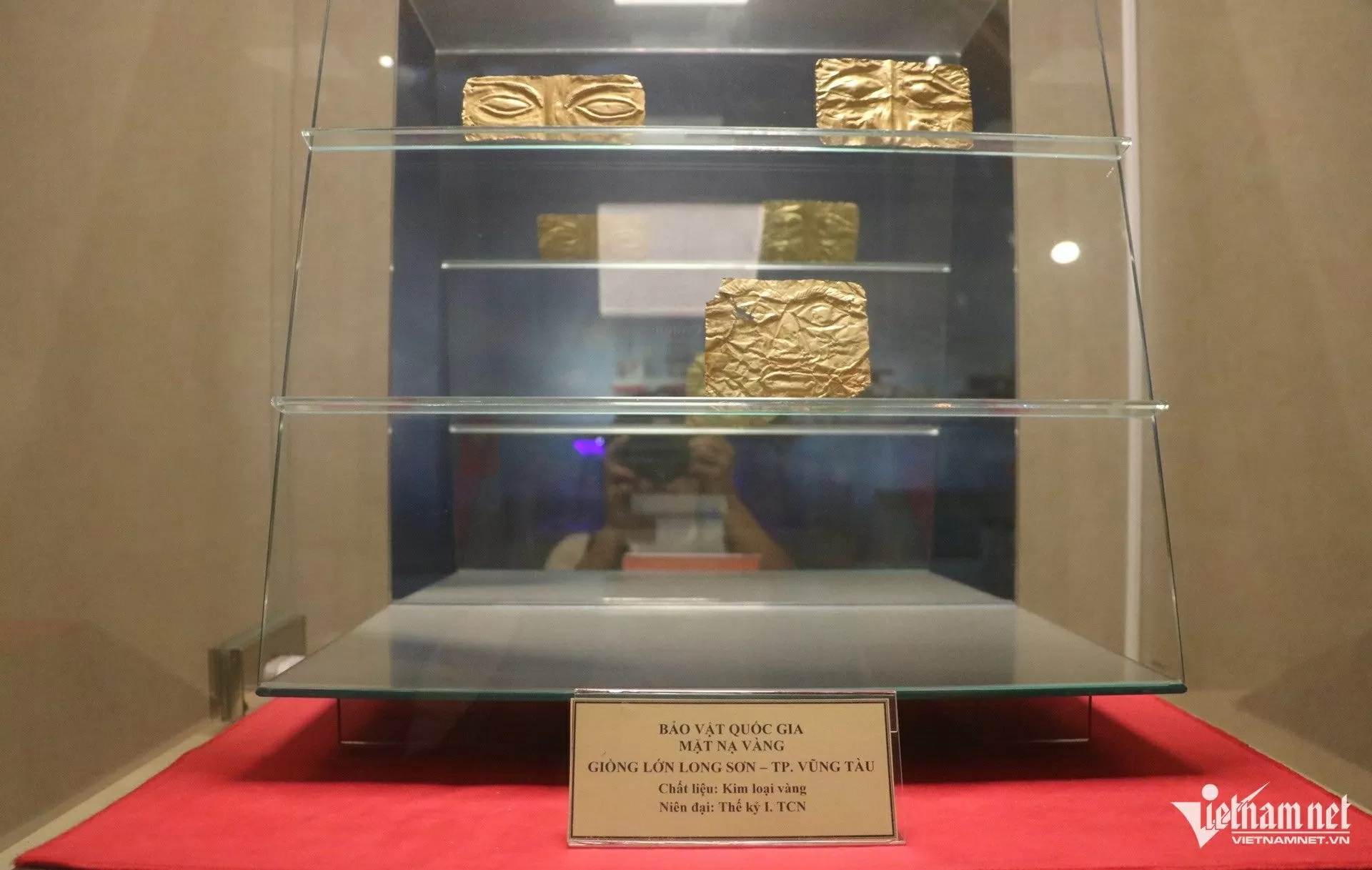 Chiêm ngưỡng bảo vật quốc gia có niên đại hơn 2.000 năm