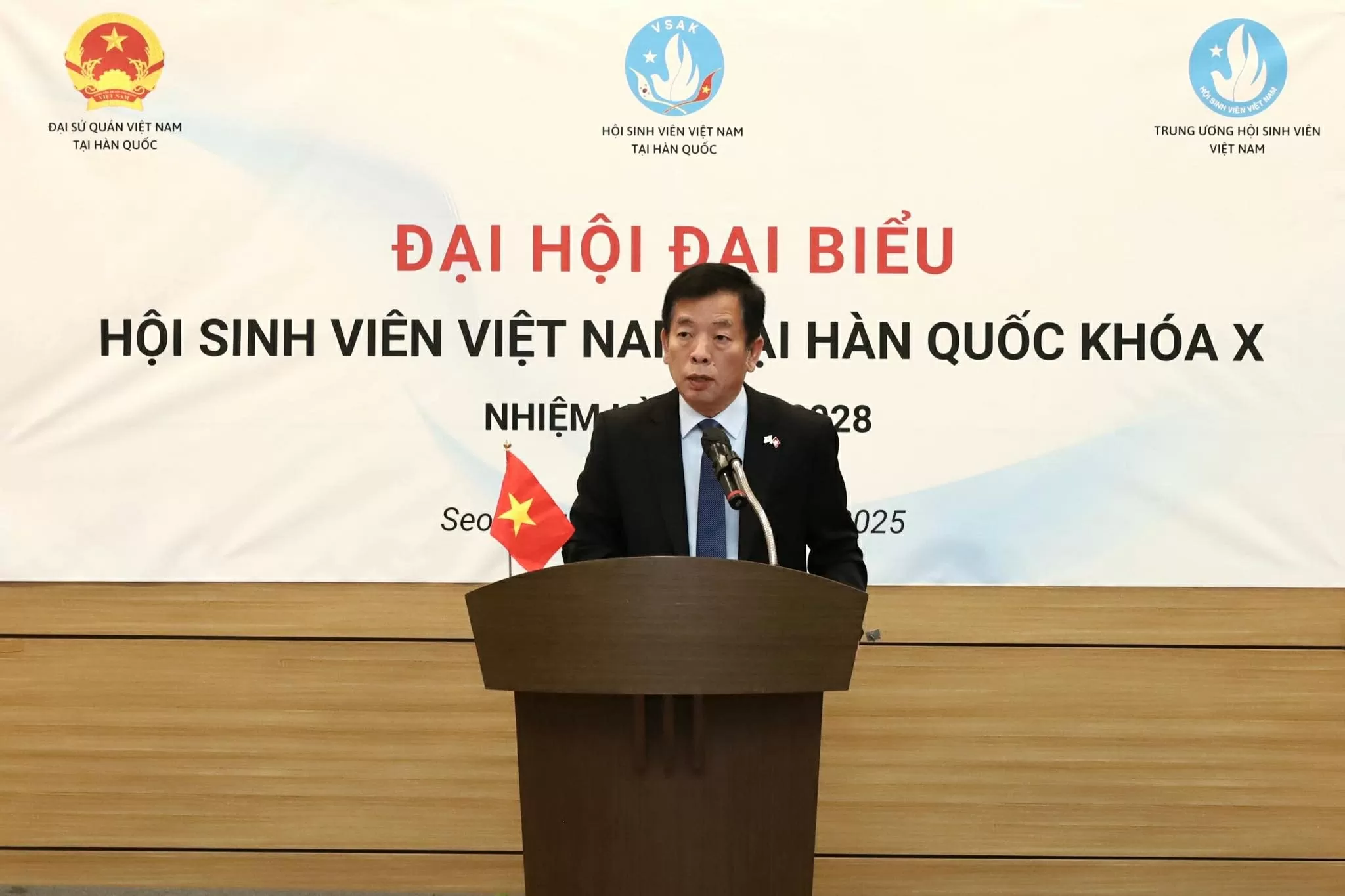 Sinh viên Việt Nam tại Hàn Quốc và mục tiêu chuyển mình trong kỷ nguyên mới