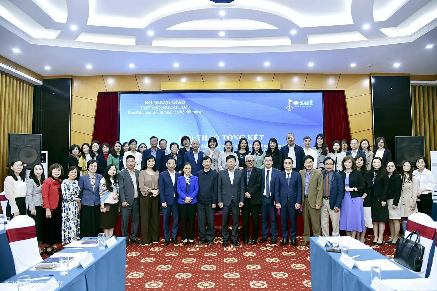 Thứ trưởng Ngoại giao Nguyễn Mạnh Cường dự Hội thảo đánh giá thực hiện Đề án đào tạo, bồi dưỡng đội ngũ làm công tác đối ngoại nhân dân