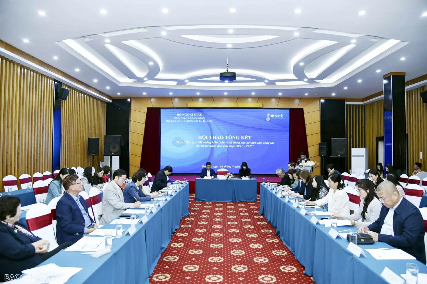 Thứ trưởng Ngoại giao Nguyễn Mạnh Cường dự Hội thảo đánh giá thực hiện Đề án đào tạo, bồi dưỡng đội ngũ làm công tác đối ngoại nhân dân