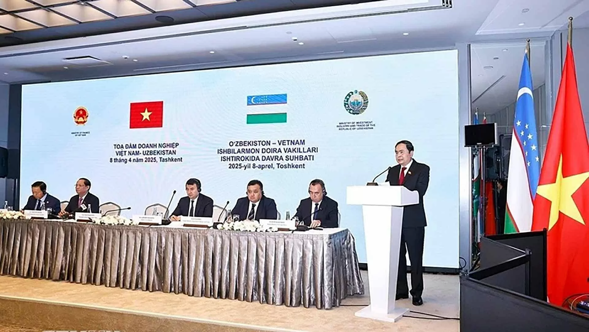 Tiềm năng, dư địa hợp tác giữa Việt Nam và Uzbekistan còn rất lớn Tiềm năng, dư địa hợp tác giữa Việt Nam và Uzbekistan còn rất lớn