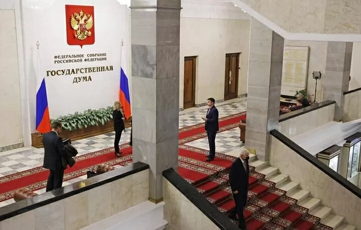 Hạ viện Nga phê chuẩn Hiệp định Đối tác chiến lược toàn diện Nga-Iran Hạ viện Nga phê chuẩn Hiệp định Đối tác chiến lược toàn diện Nga-Iran