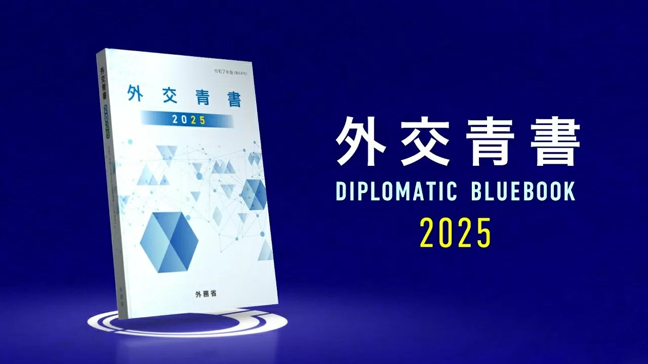 Nhật Bản tỏ ra thận trọng với quan hệ Nga-Trung, bị 'dội gáo nước lạnh' vào kỳ vọng về một hiệp ước hòa bình với Moscow