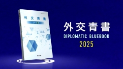 Nhật Bản tỏ ra thận trọng với quan hệ Nga-Trung, bị 'dội gáo nước lạnh' vào kỳ vọng về một hiệp ước hòa bình với Moscow