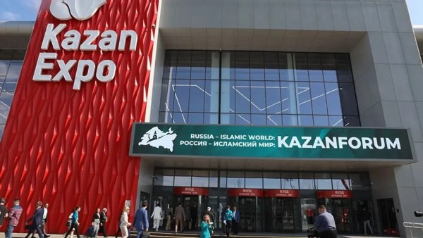 Kazan đăng cai Triển lãm và Diễn đàn Halal 2025 lần thứ XVI