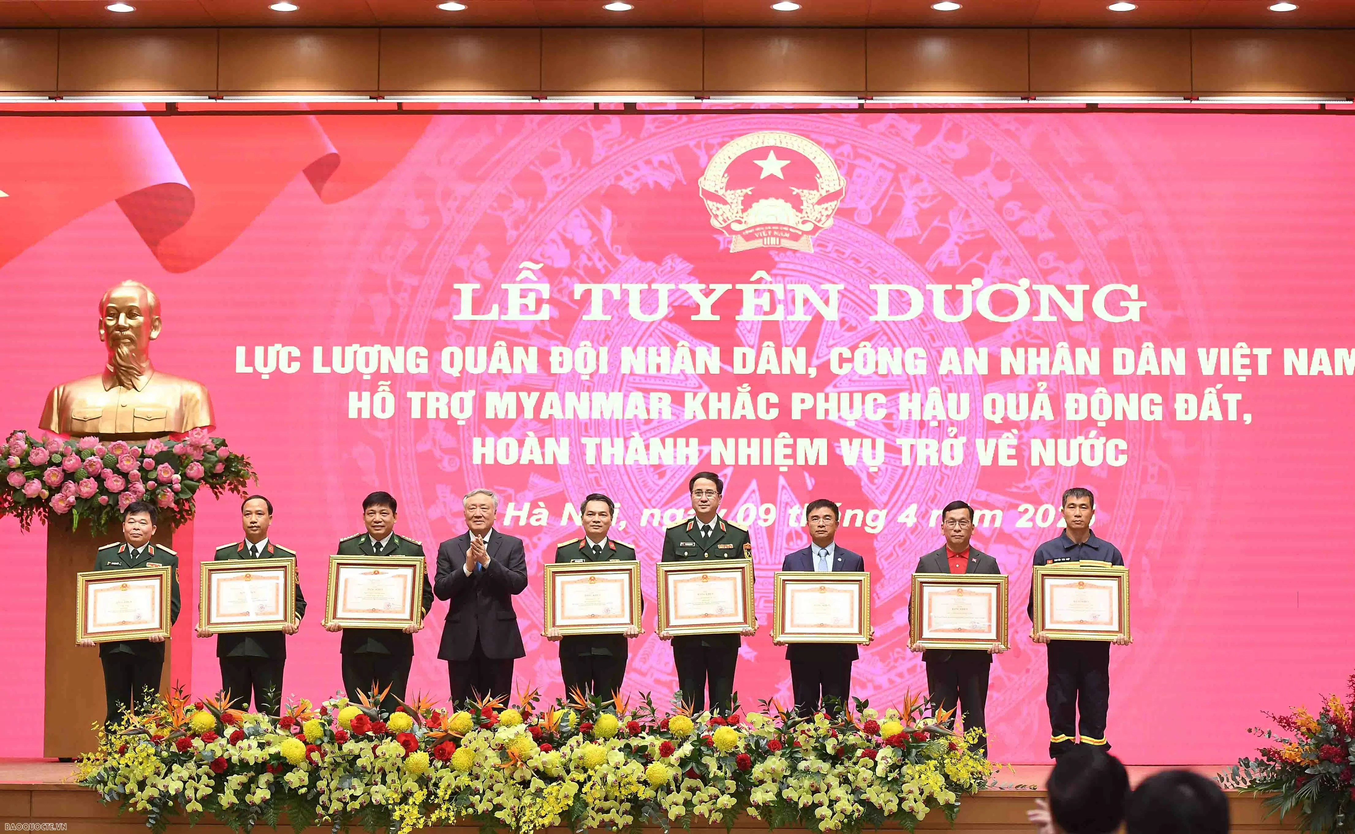 Thủ tướng Phạm Minh Chính: Cứu trợ động đất tại Myanmar thể hiện đúng truyền thông nhân đạo của dân tộc Thủ tướng Phạm Minh Chính: Cứu trợ động đất tại Myanmar thể hiện đúng truyền thông nhân đạo của dân tộc