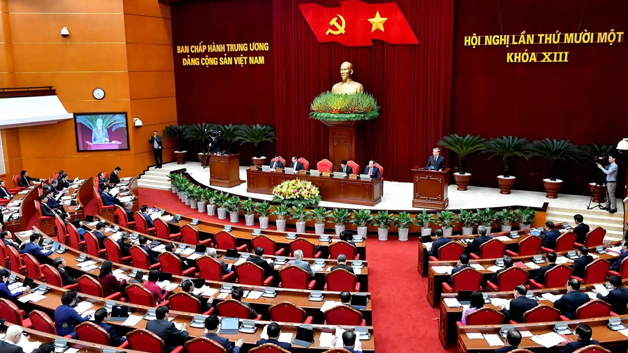 Hội nghị lần thứ 11 Ban Chấp hành Trung ương Đảng Cộng sản Việt Nam khóa XIII đã khai mạc trọng thể tại thủ đô Hà Nội.  (Nguồn: Báo Nhân dân)