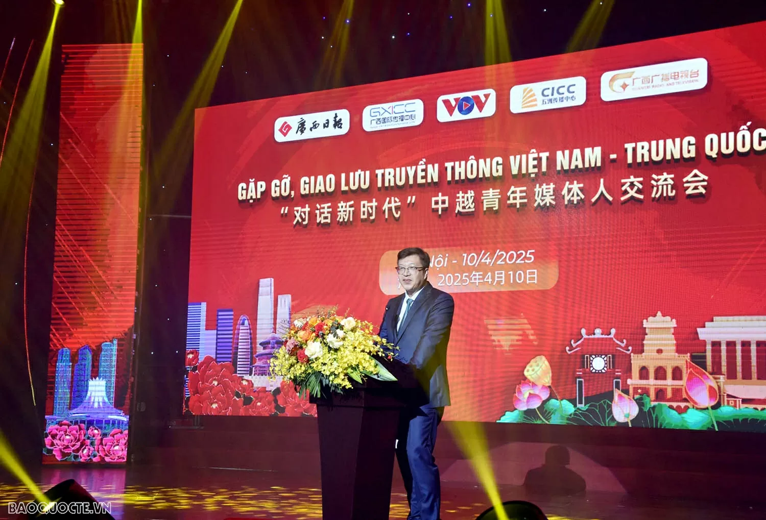 Thúc đẩy hợp tác, tăng cường hiểu biết giữa các cơ quan báo chí Việt Nam – Trung Quốc Thúc đẩy hợp tác, tăng cường hiểu biết giữa các cơ quan báo chí Việt Nam–Trung Quốc