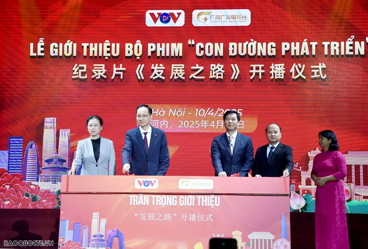 Thúc đẩy hợp tác, tăng cường hiểu biết giữa các cơ quan báo chí Việt Nam – Trung Quốc Thúc đẩy hợp tác, tăng cường hiểu biết giữa các cơ quan báo chí Việt Nam–Trung Quốc