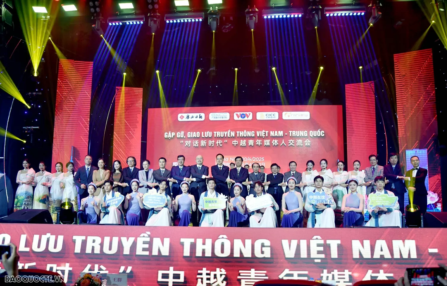 Thúc đẩy hợp tác, tăng cường hiểu biết giữa các cơ quan báo chí Việt Nam – Trung Quốc Thúc đẩy hợp tác, tăng cường hiểu biết giữa các cơ quan báo chí Việt Nam–Trung Quốc