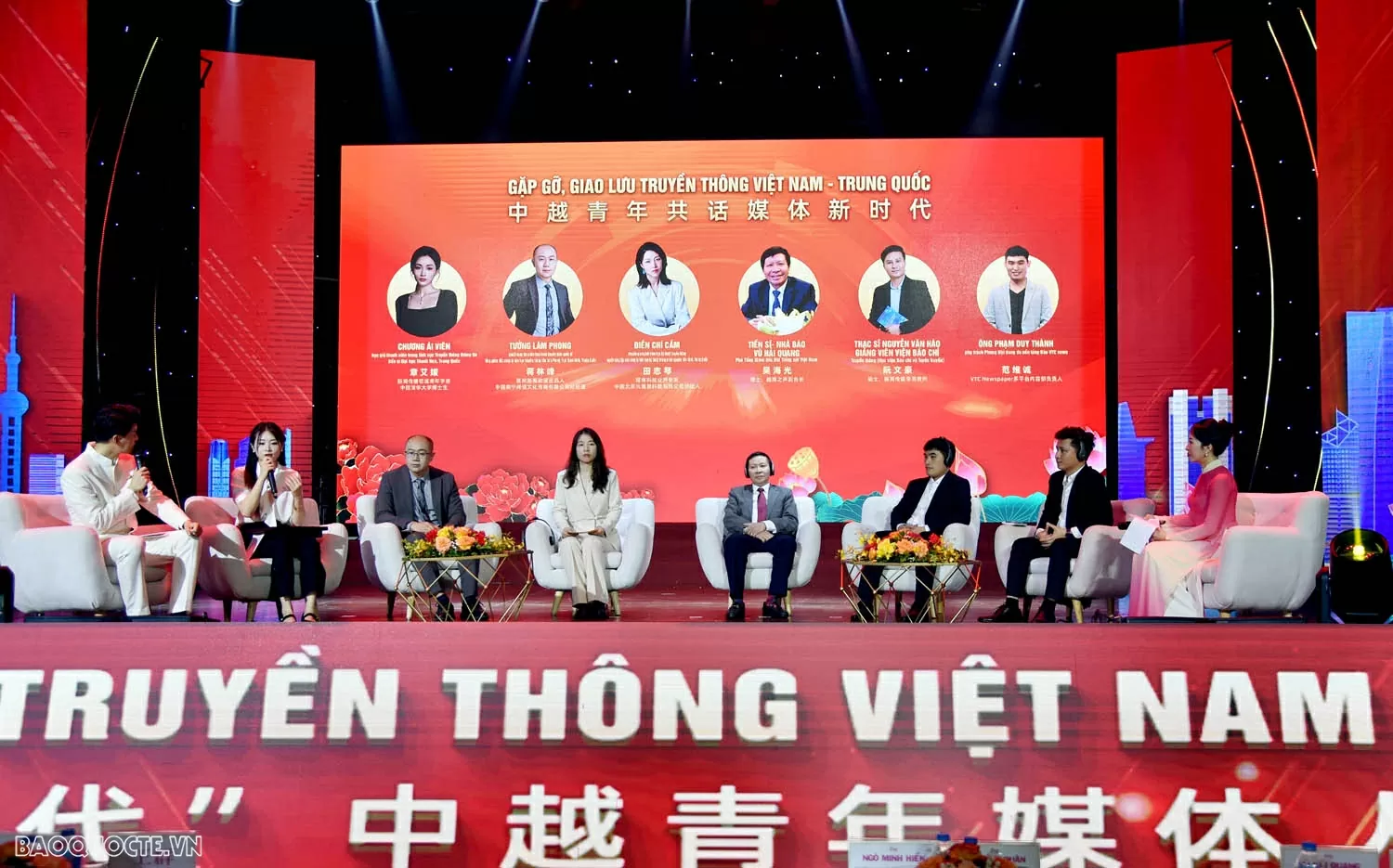 Thúc đẩy hợp tác, tăng cường hiểu biết giữa các cơ quan báo chí Việt Nam – Trung Quốc Thúc đẩy hợp tác, tăng cường hiểu biết giữa các cơ quan báo chí Việt Nam–Trung Quốc