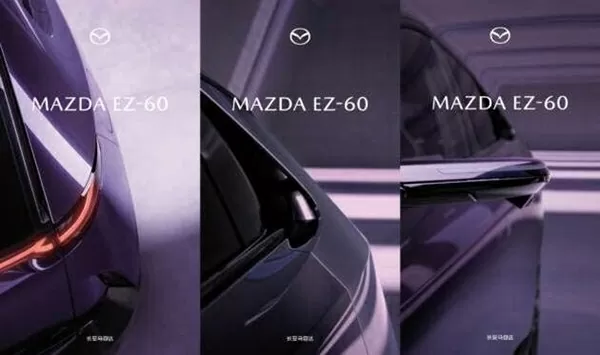 Hình ảnh teaser đầu tiên của Mazda EZ-60