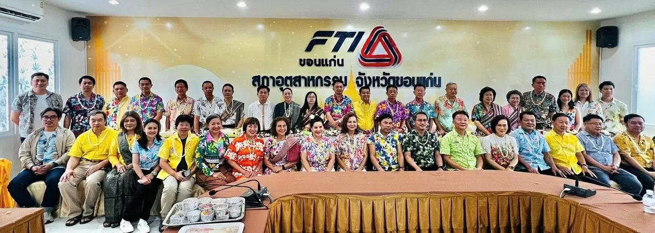 Tổng Lãnh sự Việt Nam dự Tết cổ truyền Bunpimay của Lào và Songkran của Thái Lan Tổng Lãnh sự Việt Nam dự Tết cổ truyền Bunpimay của Lào và Songkran của Thái Lan