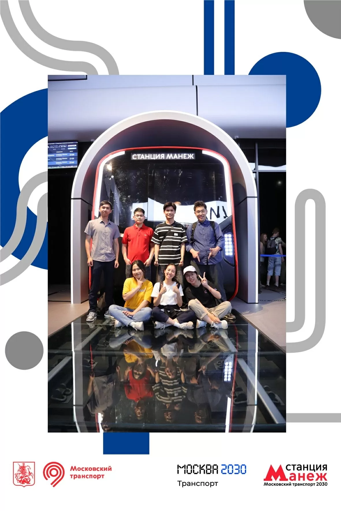 Ngày Quốc tế Con người bay vào vũ trụ: Thắp ngọn lửa chinh phục những ước mơ của du học sinh tại Nga Ngày Quốc tế Con người bay vào vũ trụ: Thắp ngọn lửa chinh phục những ước mơ của du học sinh tại Nga