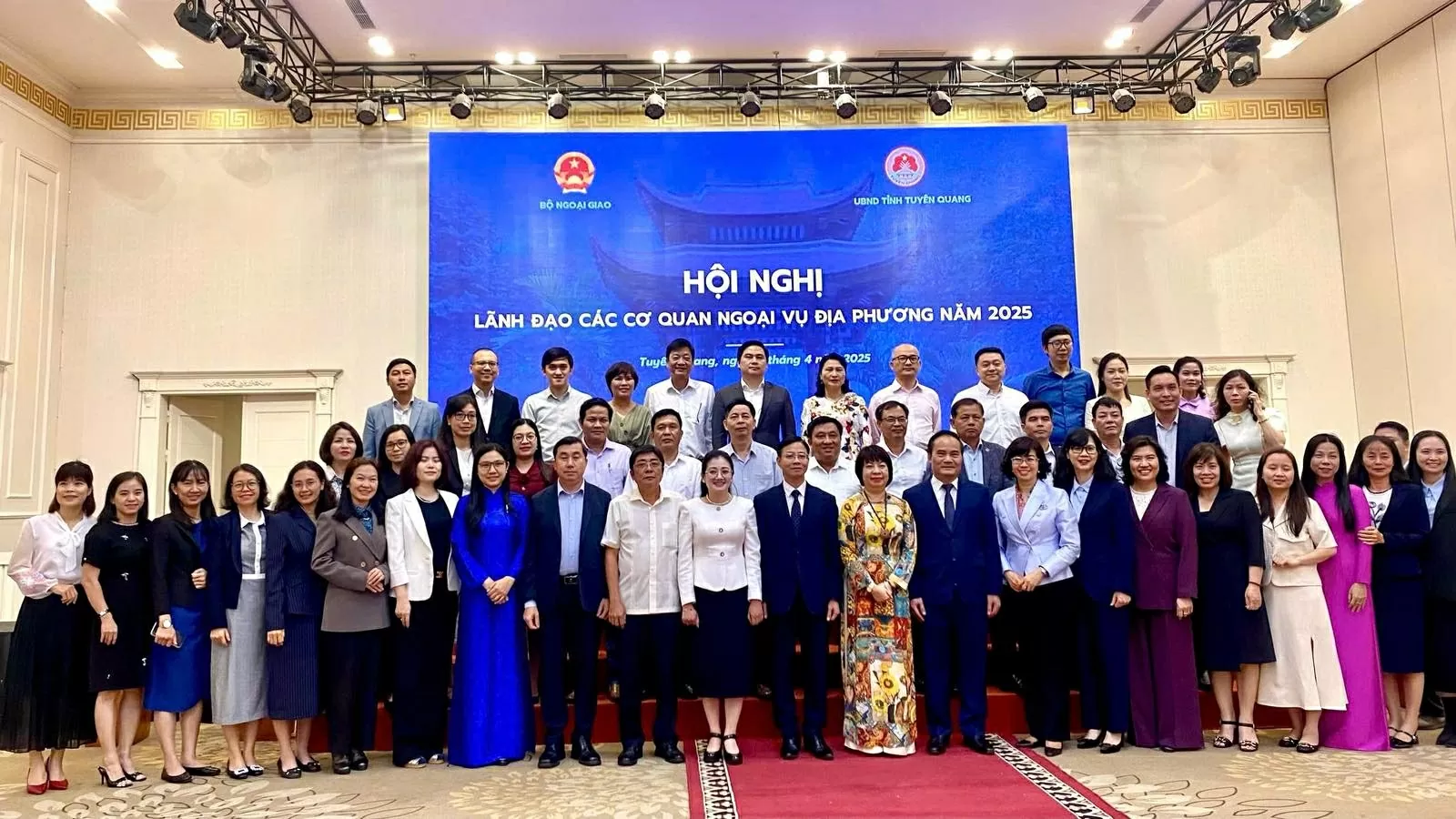 Hội nghị Lãnh đạo các cơ quan ngoại vụ địa phương năm 2025 Hội nghị Lãnh đạo các cơ quan ngoại vụ địa phương năm 2025