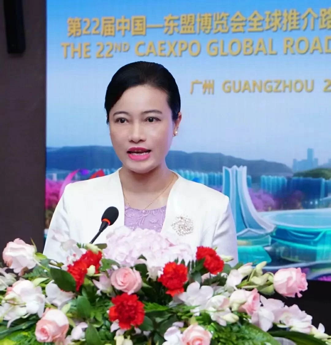 Quảng bá về Hội chợ thương mại Trung Quốc-ASEAN lần thứ 22 (CAEXPO-22) tại Quảng Châu