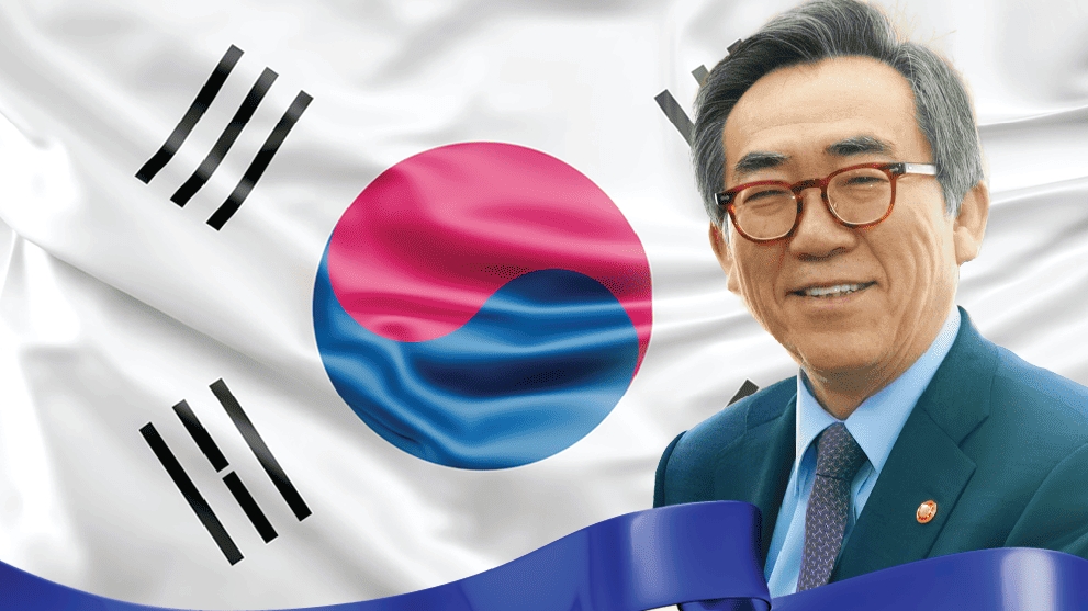 tieu su bo truong ngoai giao han quoc cho tae yul