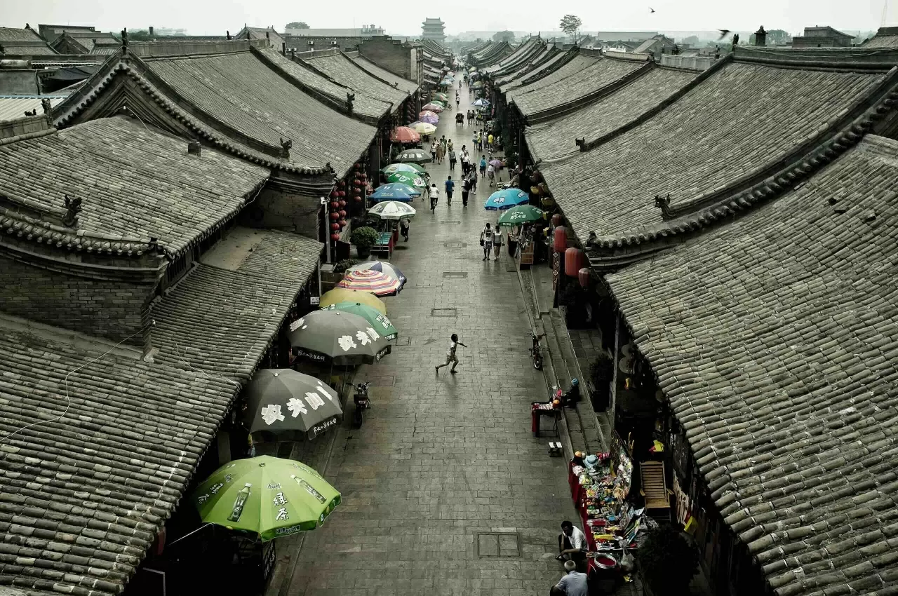 Thành cổ Bình Dao. (Nguồn: WIkipedia) Thành cổ Bình Dao. (Nguồn: WIkipedia)