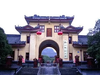 Hợp tác giáo dục Việt Nam-Trung Quốc: Cầu nối trí thức, chắt chặt tình hữu nghị Hợp tác giáo dục Việt Nam-Trung Quốc: Cầu nối trí thức, chắt chặt tình hữu nghị