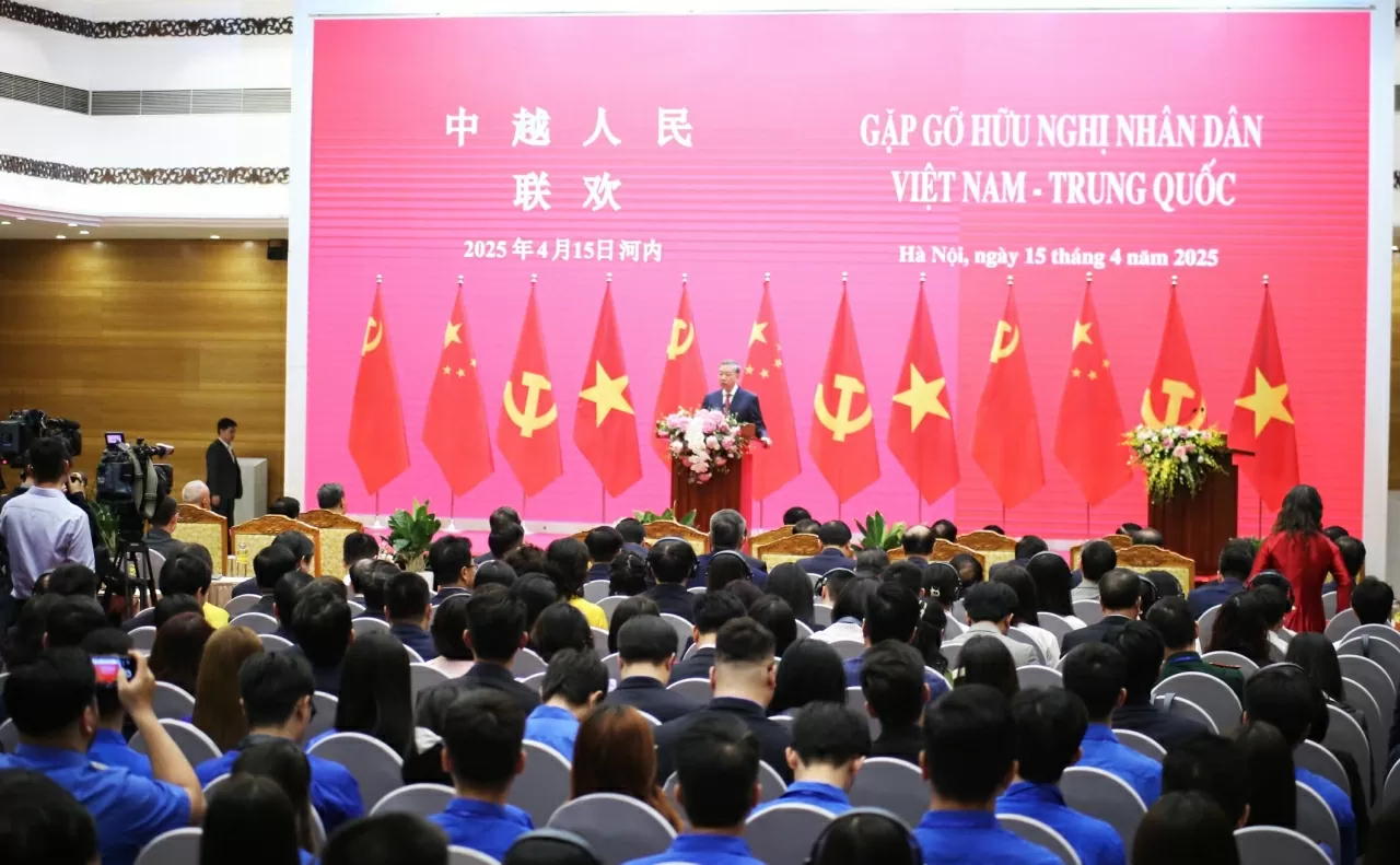 Toàn cảnh Hội nghị. (Ảnh: Thành Long) Toàn cảnh Hội nghị. (Ảnh: Thành Long)