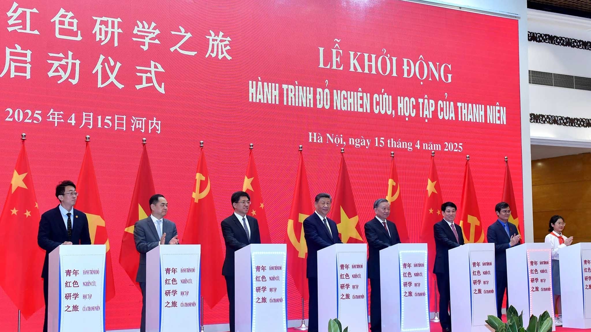 Đại sứ Phạm Thanh Bình: Chuyến thăm Trung Quốc của Tổng Bí thư, Chủ tịch nước Tô Lâm có vai trò định hướng chiến lược sâu sắc