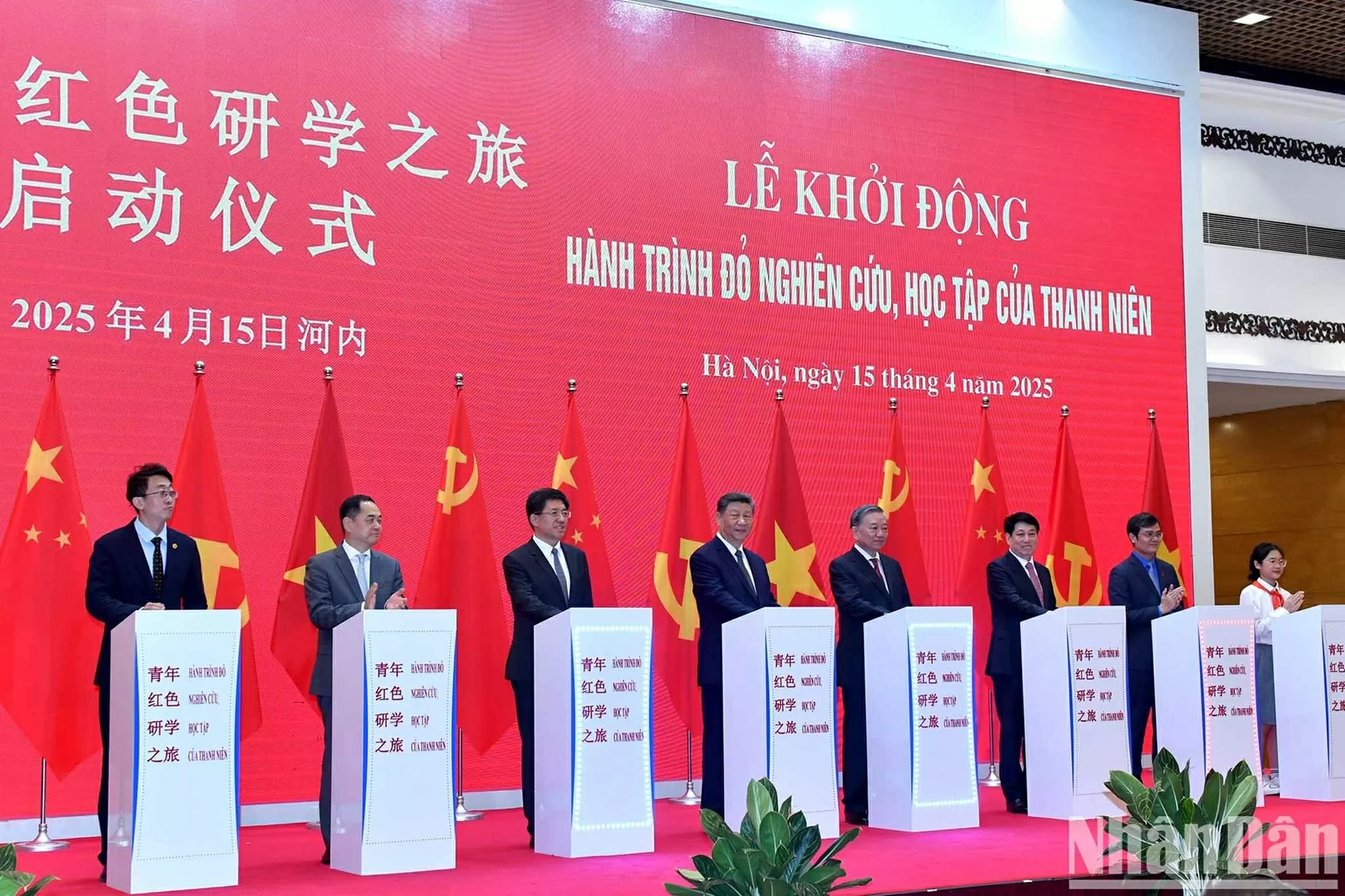 Đại sứ Phạm Thanh Bình: Chuyến thăm Trung Quốc của Tổng Bí thư, Chủ tịch nước Tô Lâm có vai trò định hướng chiến lược sâu sắc