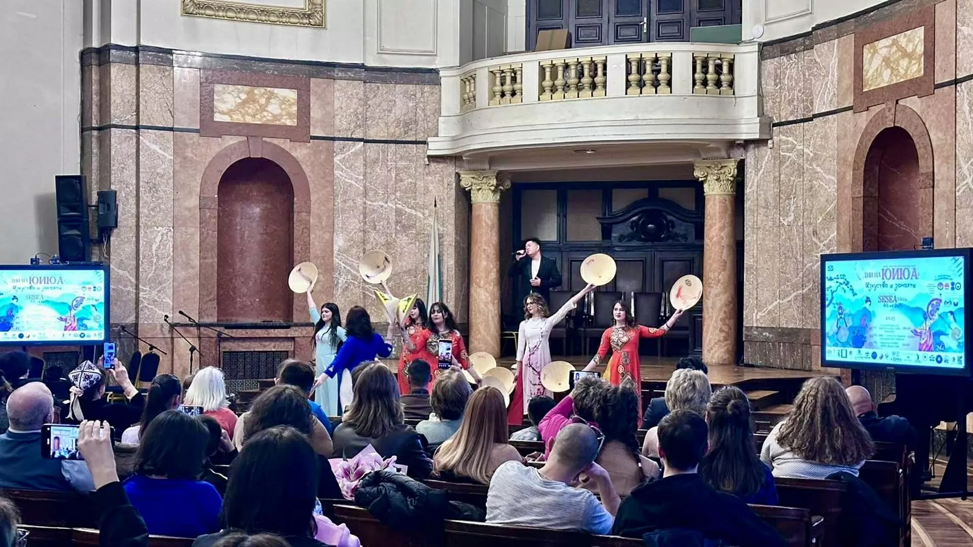 Dấu ấn Việt Nam tại Lễ hội châu Á của Đại học Tổng hợp Sofia Dấu ấn Việt Nam tại Lễ hội châu Á của Đại học Tổng hợp Sofia