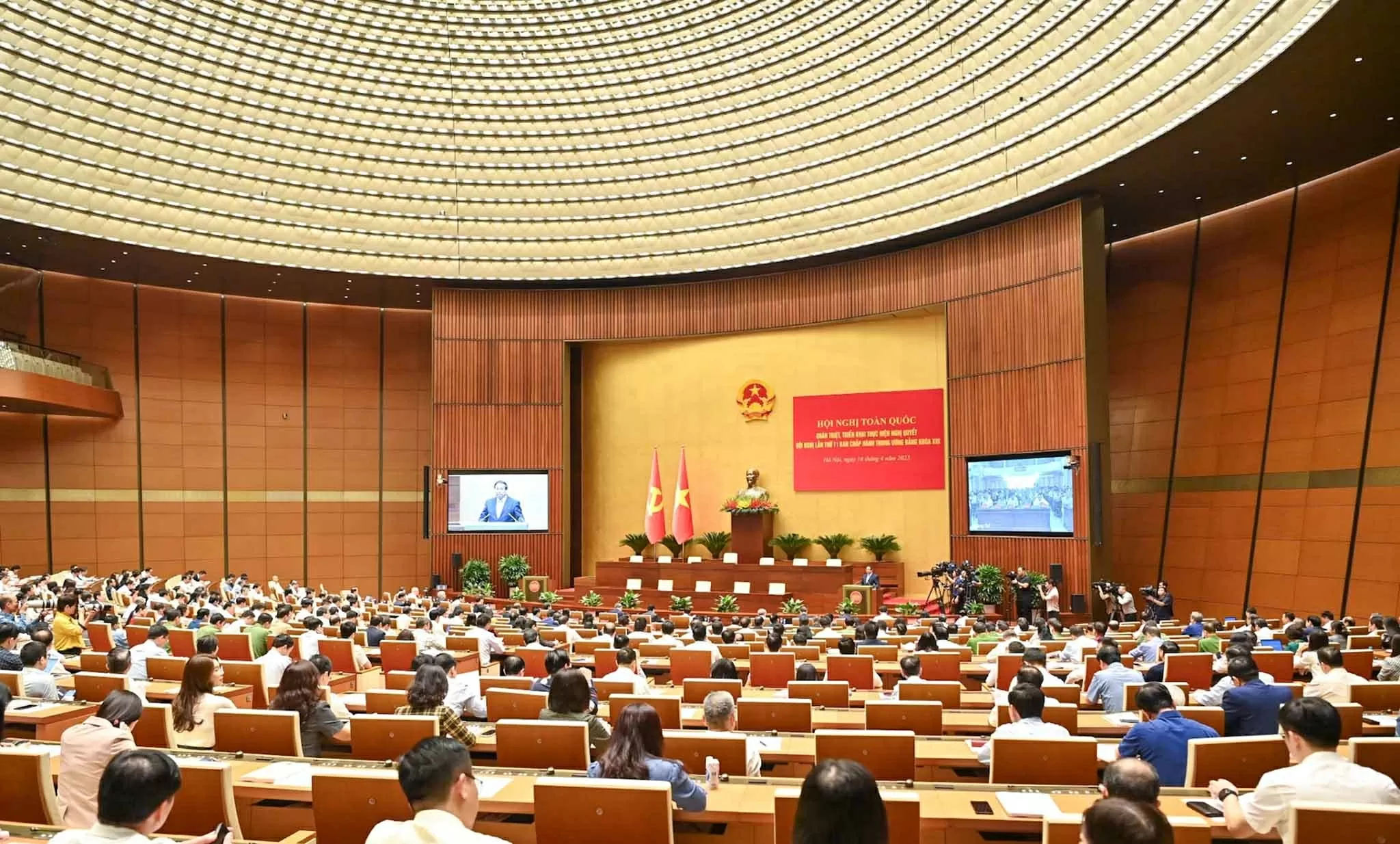 Hội nghị toàn quốc quán triệt, triển khai Nghị quyết Trung ương 11 khóa XIII Hội nghị toàn quốc quán triệt, triển khai Nghị quyết Trung ương 11 khóa XIII