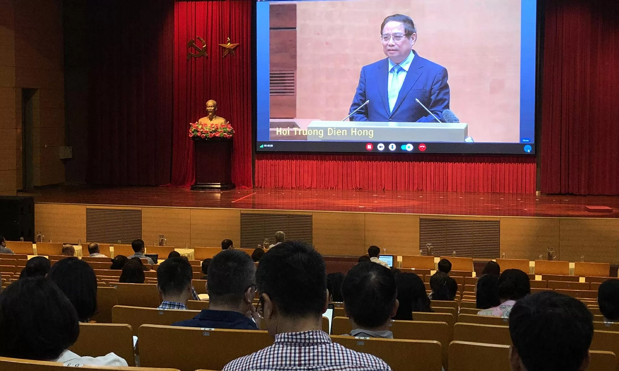 Hội nghị toàn quốc quán triệt, triển khai Nghị quyết Trung ương 11 khóa XIII Hội nghị toàn quốc quán triệt, triển khai Nghị quyết Trung ương 11 khóa XIII