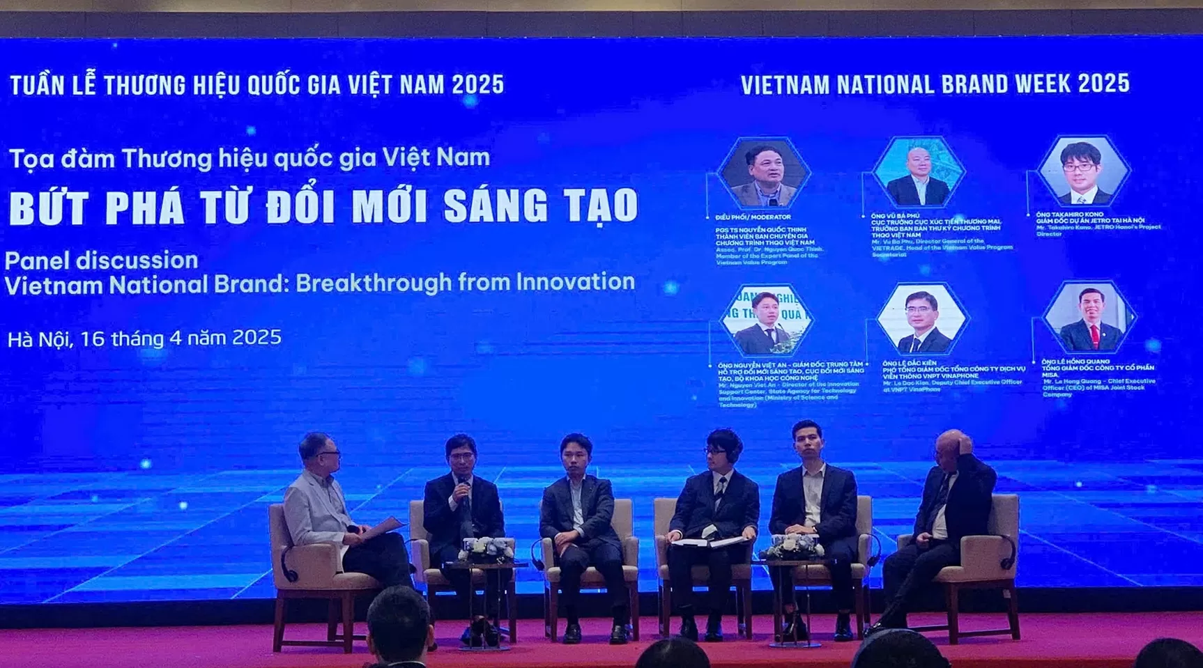 Tuần lễ Thương hiệu Quốc gia Việt Nam 2025: Bứt phá từ đổi mới sáng tạo Tuần lễ Thương hiệu Quốc gia Việt Nam 2025: Bứt phá từ đổi mới sáng tạo