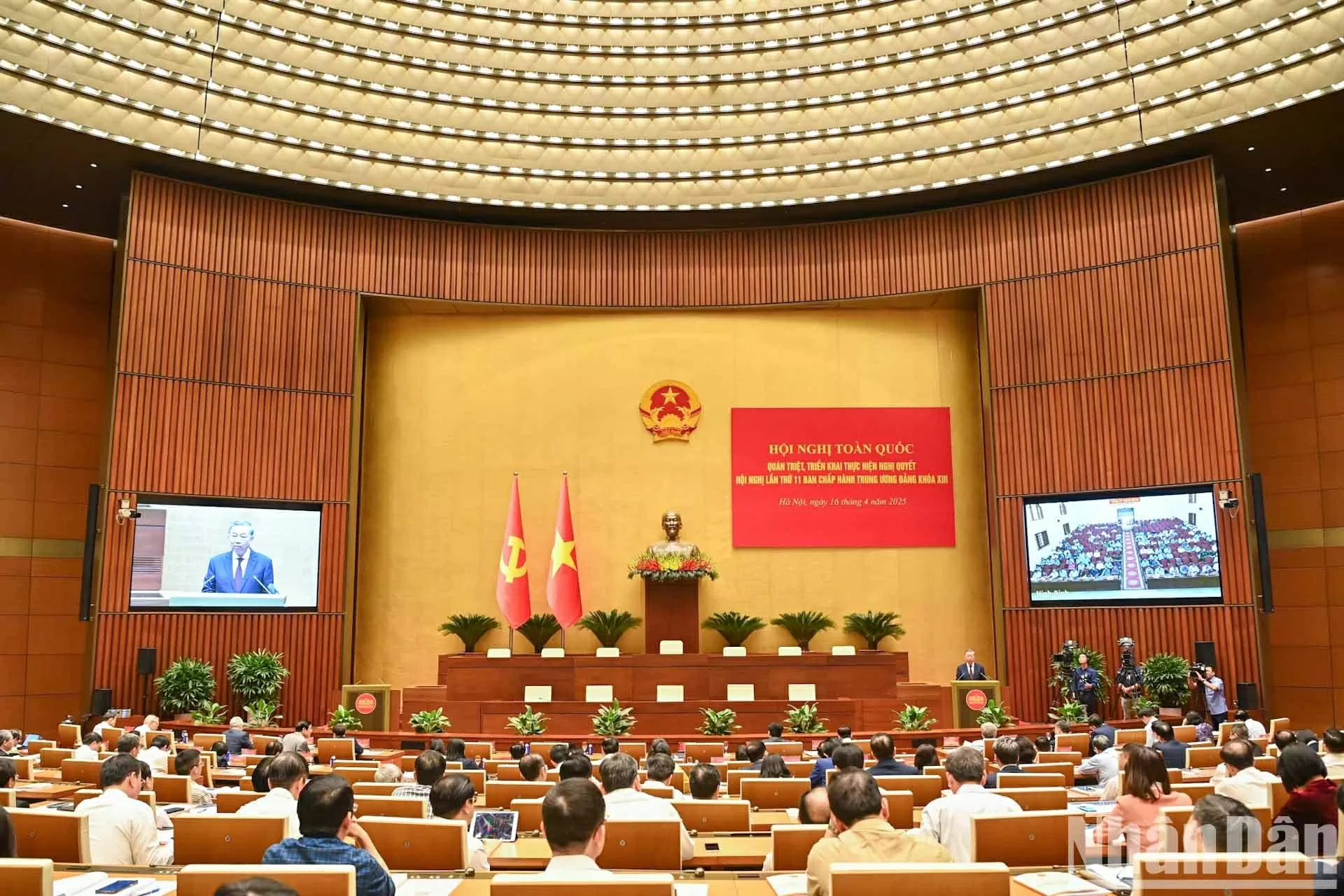Toàn văn phát biểu chỉ đạo của Tổng Bí thư Tô Lâm tại Hội nghị toàn quốc quán triệt, triển khai thực hiện Nghị quyết Hội nghị Trung ương 11 khoá XIII