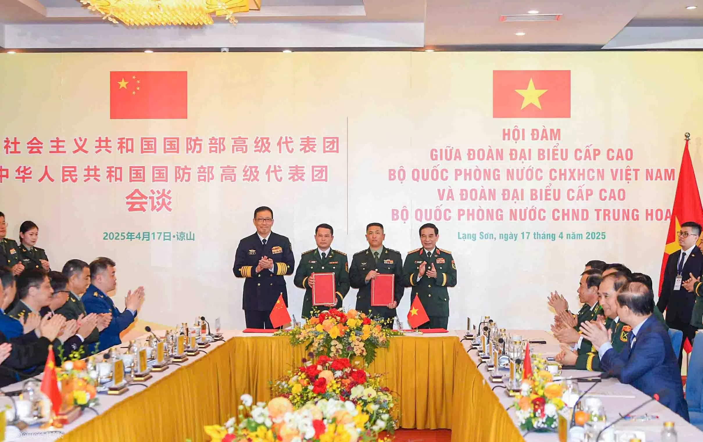 Bộ trưởng Quốc phòng Việt Nam mời Bộ trưởng Quốc phòng Trung Quốc dự 50 năm ngày Việt Nam giải phóng đất nước