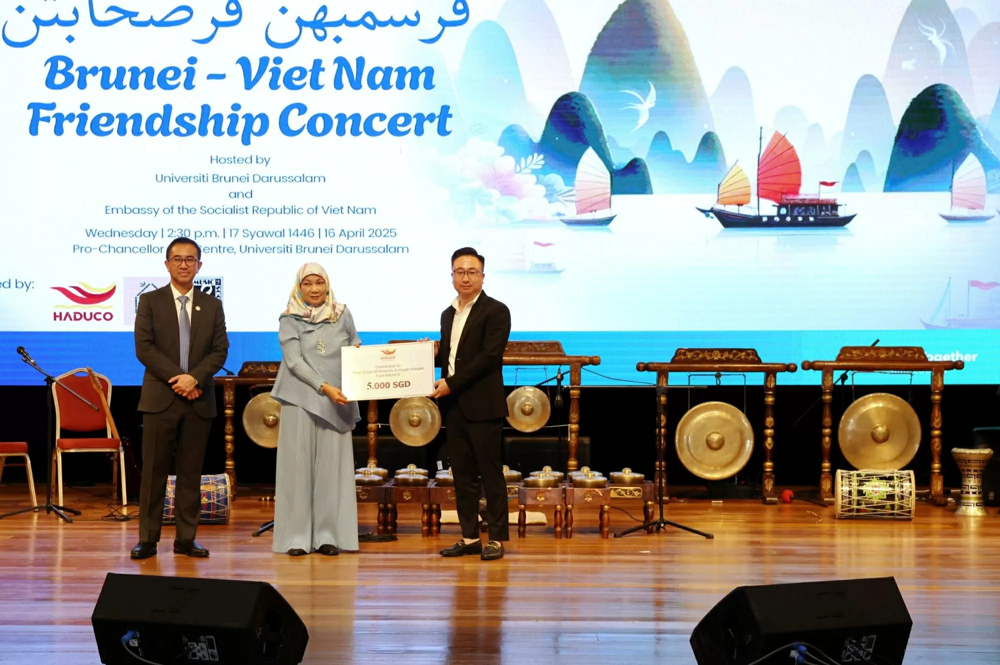 Hòa nhạc hữu nghị Việt Nam – Brunei kỷ niệm 50 năm thống nhất đất nước Hòa nhạc hữu nghị Việt Nam – Brunei kỷ niệm 50 năm thống nhất đất nước