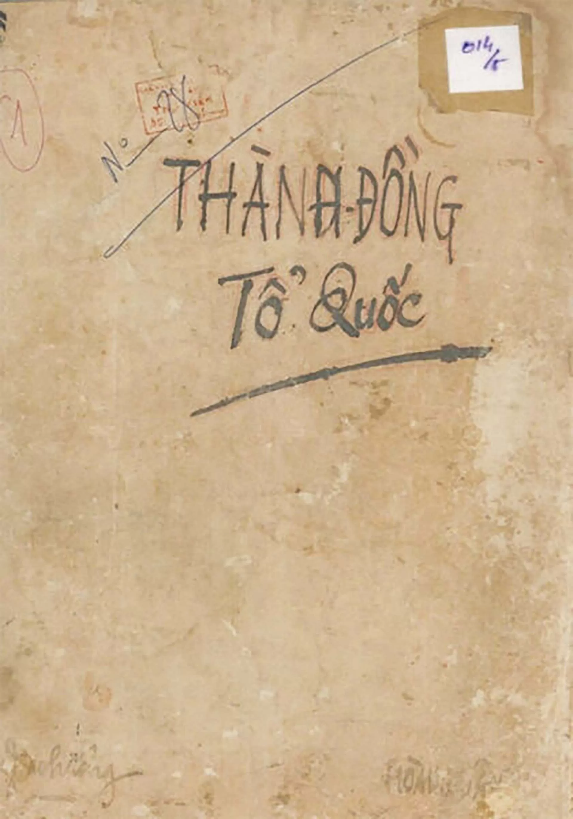 Mốc son âm nhạc Việt Nam