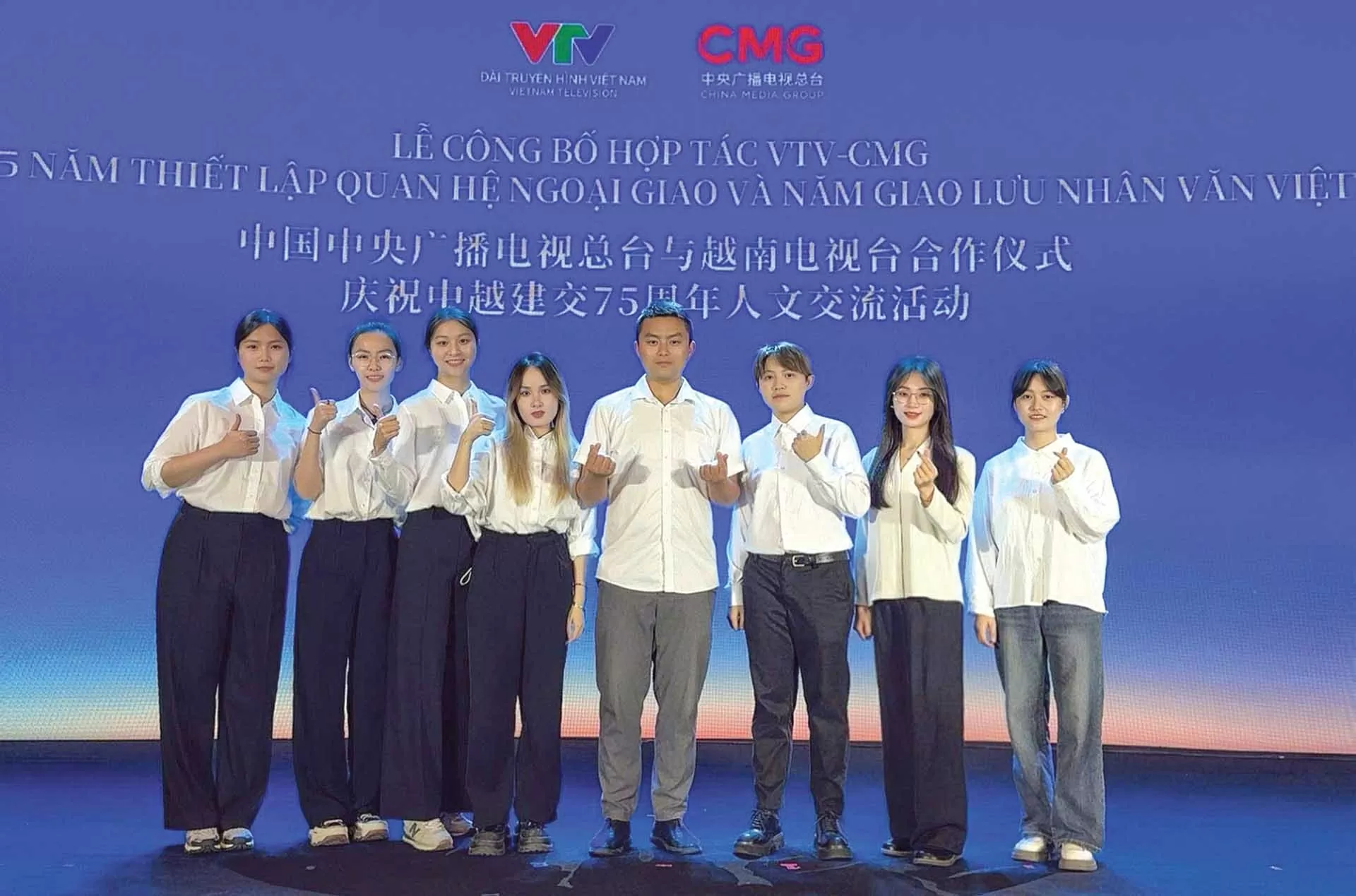 Nhịp cầu hữu nghị từ trái tim