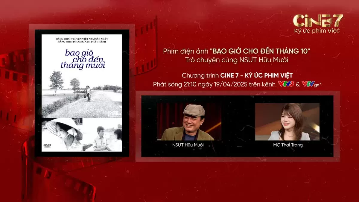 Bao giờ cho đến tháng Mười Bao giờ cho đến tháng Mười