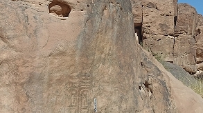 Chứng tích Pharaoh Ai Cập cổ đại lần đầu tiên được phát hiện hé lộ mối quan hệ nền văn minh sông Nile và khu vực Trung Đông