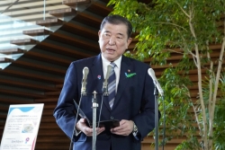 Nhật Bản kiên quyết giữ 'nguyên tắc công bằng' về tiền tệ, thẳng tay loại một vấn đề trong đàm phán thuế với Mỹ