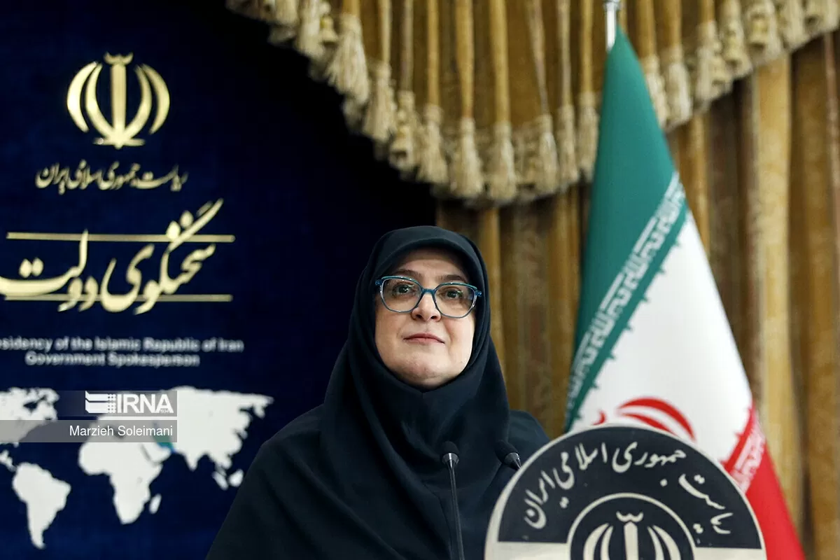 Iran đánh giá tích cực về tương lai thỏa thuận hạt nhân với Mỹ, Washington lại giáng 'đòn' mới vào Tehran Iran đánh giá tích cực về tương lai thỏa thuận hạt nhân với Mỹ, Washington lại giáng 'đòn' mới vào Tehran