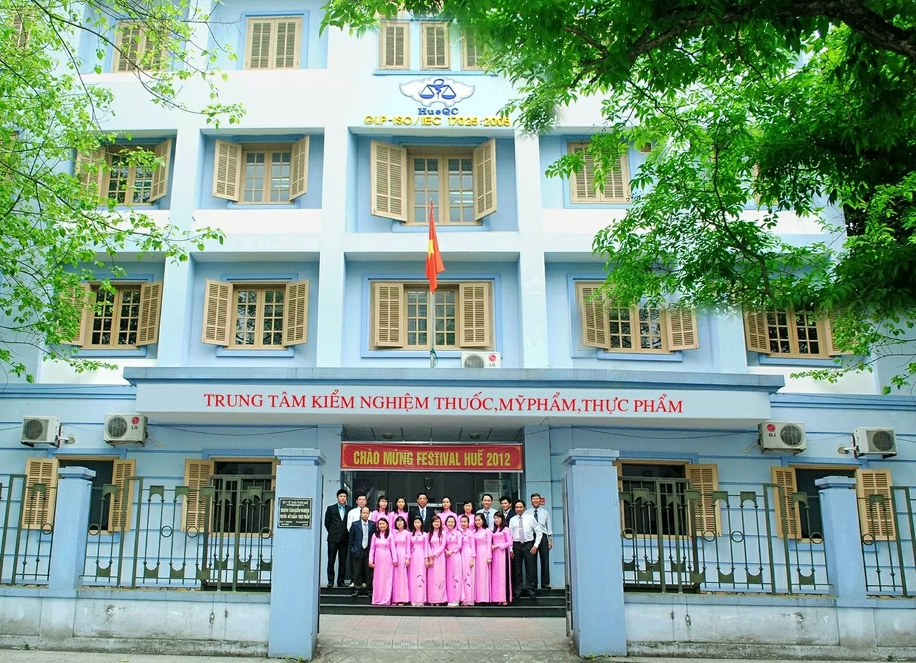 Cùng ngành y tế Huế phát triển xứng tầm Trung tâm Kiểm nghiệm thuốc, mỹ phẩm, thực phẩm Thành phố Huế: Cùng ngành y tế địa phương phát triển xứng tầm