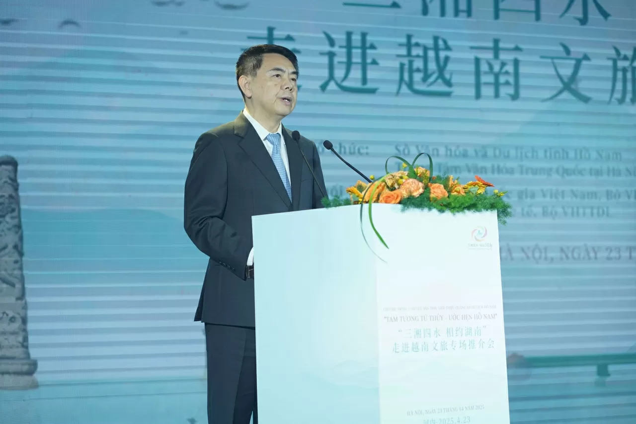 Tam Tương tứ thủy, ước hẹn Hồ Nam