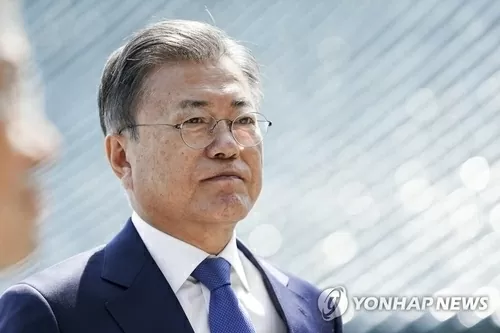Cựu Tổng thống Hàn Quốc Moon Jae In bị truy tố vì cáo buộc nhận hối lộ Cựu Tổng thống Hàn Quốc Moon Jae In bị truy tố vì cáo buộc nhận hối lộ