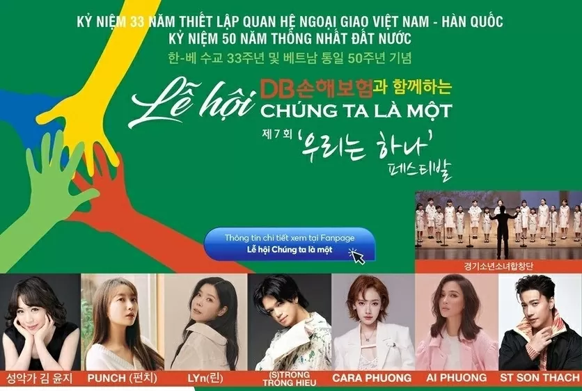 Lễ hội 'Chúng ta là một' dành cho cộng đồng người Việt tại Hàn Quốc Lễ hội 'Chúng ta là một' dành cho cộng đồng người Việt tại Hàn Quốc