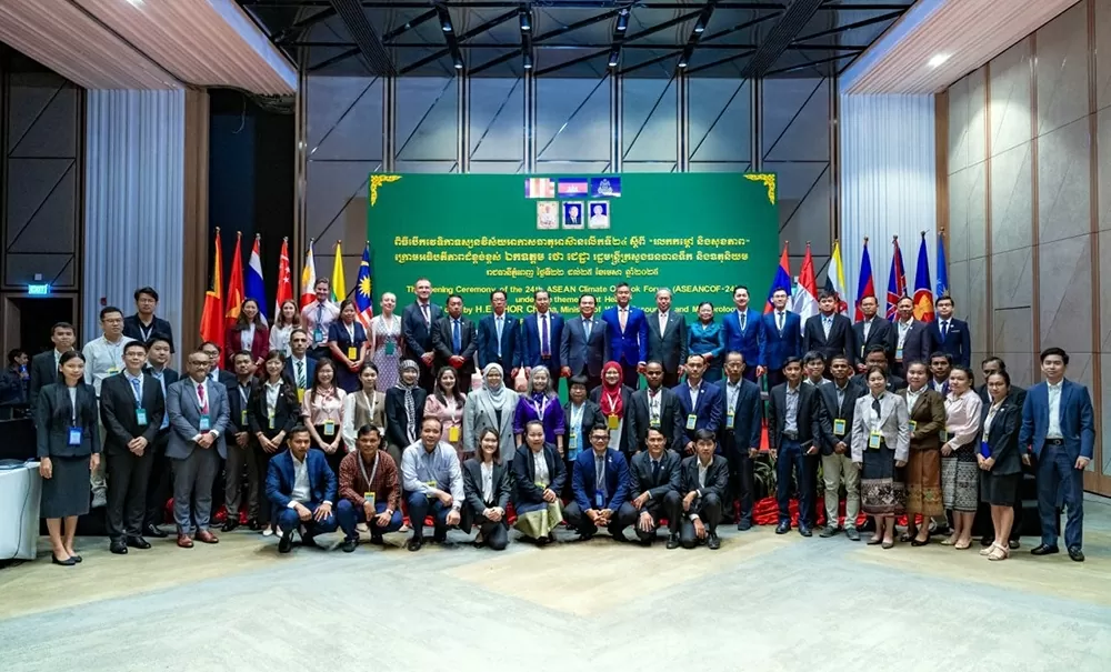 Đại biểu tham dự Diễn đàn triển vọng khí hậu ASEAN lần thứ 24 ngày 24/4/2025. (Nguồn: CPP) Đại biểu tham dự Diễn đàn triển vọng khí hậu ASEAN lần thứ 24 ngày 24/4/2025. (Nguồn: CPP)
